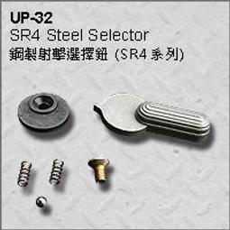 【BCS武器空間】SRC CQBR ( CNC 一體成型槍管 )-ZSRCUP-47 歷史價格詳細信息