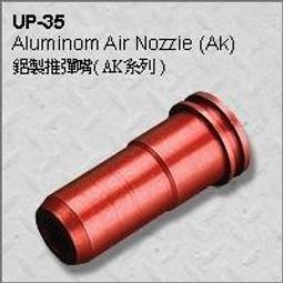 【BCS武器空間】鋁製手提式短槍盒(小)22*16*8 黑色 無附鑰匙-BD0015 歷史價格詳細信息