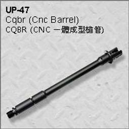 【BCS】一般版 仿木紋 FS華山 1002 6吋 6mm CO2 全金屬左輪手槍 古銅色-FSC1002BRW6 歷史價格詳細信息