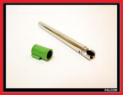 【BCS武器空間】FALCON戰隼 MARUI 柯特.45 精密管 (112.5mm)-F74 歷史價格詳細信息