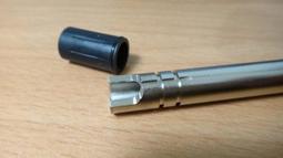 【BCS武器空間】楓葉 2016 全新空氣動力 "楓力管" GBB 410mm長度 瓦斯槍 精密管-MLCJ410 歷史價格詳細信息