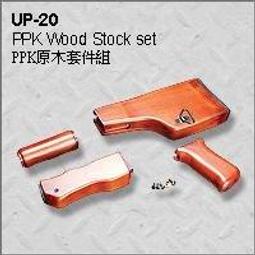 【BCS武器空間】組合槍套 數位叢林色-PD0006 歷史價格詳細信息