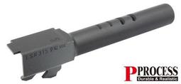 【BCS武器空間】警星 MARUI M&amp;P9/P226 準星固定扣-GUMP9-20 歷史價格詳細信息