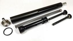 【BCS武器空間】楓葉 2016 全新空氣動力 "楓力管" GBB 410mm長度 瓦斯槍 精密管-MLCJ410 歷史價格詳細信息