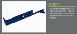 【BCS武器空間】LONEX 震隆 震龍 無限扭力齒輪組-GB-00-08 歷史價格詳細信息