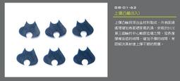 【BCS武器空間】LONEX 震隆 震龍 無限扭力齒輪組-GB-00-08 歷史價格詳細信息