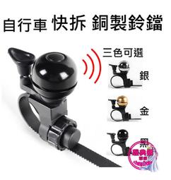 鈴噹床鈴 動物玩具 床掛 車掛 車鈴 嬰兒安撫床掛 安撫娃娃 北歐風動物造型-雪倫小舖 歷史價格詳細信息