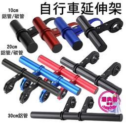 多功能夾自行車車把適配器安裝球安裝夾雙360°可旋轉球頭 1.5kg/3.3lbs 承重鋁合金,帶 1/4 英寸-淘米家居配件 歷史價格詳細信息
