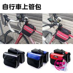 馬鞍包 馬鞍袋 腳踏車馬鞍包 擋車馬鞍包 機車馬鞍包 重機馬鞍包 真皮 車頭包 後座包 電動車小掛包機車邊包復古機車迷辰 歷史價格詳細信息