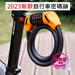 《數位密碼》ISBN:957134317X│時報文化出版企業股份有限公司│丹．布朗│九成新 歷史價格詳細信息