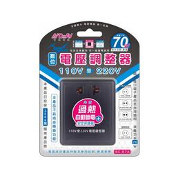 110變220電壓調整器最大50瓦承載長期時間插入型 歷史價格詳細信息