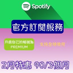 【(全球最低價)JANOME 車樂美】超高速類工業直線+拼布專用複合機1000HL 歷史價格詳細信息