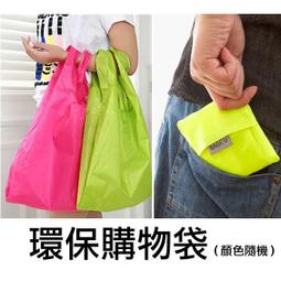 大量現貨 降價促銷 娃娃機 陸豪/財神爺 水晶搖桿頭 搖桿握把（不含底座） 歷史價格詳細信息