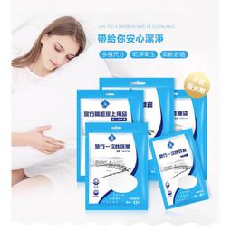 一次性旅行用品拋棄式枕頭套(2包共4入組) 歷史價格詳細信息