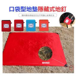 多角度出水口地漏 管道防臭 防蟲蓋 歷史價格詳細信息