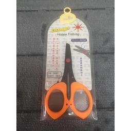[ 剪刀 PE線專用 CK007 ] 釣魚 魚線剪 斷線剪 布線剪 海釣 磯釣 船釣 歷史價格詳細信息