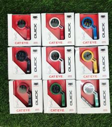 CATEYE 貓眼RAPIDX1電暖爐充電型警示燈紅光 歷史價格詳細信息