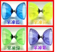 三合一安全扯鈴 雙色安全扯鈴 A-10165 /一組入(定270) 不會響 台灣製扯鈴 -巨 歷史價格詳細信息