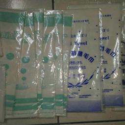 全新臺式拋光機 雙頭砂帶機 砂帶拉絲機 手拋機 歷史價格詳細信息