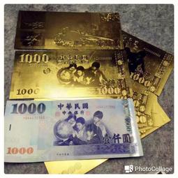 開財幣(長建寺)妓院錢.玩錢~~~(女人生殖器) 歷史價格詳細信息