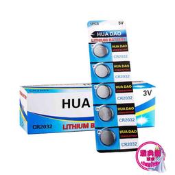 CR2032 AG0 379A SR521 CR2025 AG13 LR44 CR2016???? 電池 充電 水銀電池 B 歷史價格詳細信息