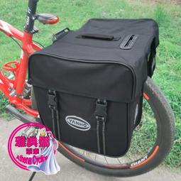 自行車貨架 自行車後貨架 超商取貨只能寄1組 半快拆式鋁合金後貨架 快拆式 鋁合金 後貨架 碟剎貨架 V剎貨架 通用貨架 歷史價格詳細信息