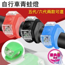 新版 電池續航力加長 電力加強版 新款【NS主機】☆ 新型號 Switch主機 電光紅藍色 ☆【公司貨】台中星光電玩 歷史價格詳細信息