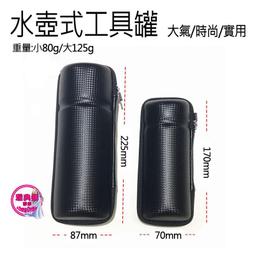 自行車拉鏈器緊鏈調節器後軸拉鏈折疊車鏈條調節螺絲單車鏈條緊鏈 歷史價格詳細信息