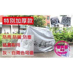 【加厚款】PlayStation Portal 尼龍硬殼保護包 防震包 手提收納包 遊戲機硬包 防水防塵尼龍防摔包 歷史價格詳細信息