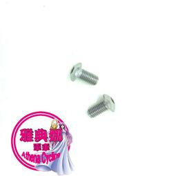 自行車水杯架專用裝奶茶水瓶架子免打孔單車放杯托騎行超輕掛 歷史價格詳細信息