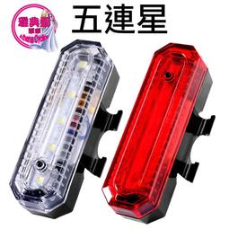 JH  時尚防滑雨男短筒防水男雨靴外穿水靴釣魚短筒潮 防滑 簡約 塑膠水產品工作 低幫外賣防雨 廚師 歷史價格詳細信息