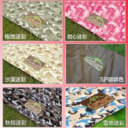 LOWDEN 超耐磨夾層四角前庭延伸地墊300x150 cm 歷史價格詳細信息