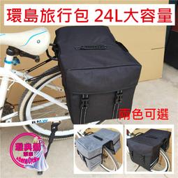 腳踏車後貨架 腳踏車後座架 西騎者 自行車後座架 山地車 可載人後貨架 單車行李架 鋁合金貨架 裝備PHC5 歷史價格詳細信息