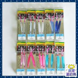 弓路自行車上管包山地車公路車防水收納包工具包單車手機包馬鞍包 歷史價格詳細信息