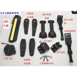 台灣發貨 55PUH6004/96 飛利浦 邏輯板 排線 拆機良品 色差 油畫 畫面異常 畫質粗糙 對策品PHILIPS 歷史價格詳細信息