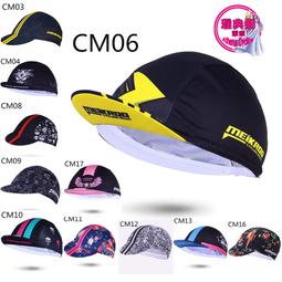 小朋友吸濕排汗防曬袖套六對促銷價99元＊享受陽光隨時隨地輕鬆防護，舒適防曬、觸感舒適、柔軟、透氣、吸汗、防止袖口髒★ 歷史價格詳細信息