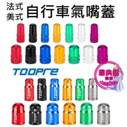 法式車厘子紅穿戴甲純手工製作中長款輕奢過年必備用品手工穿戴甲 指甲貼片 美甲片 指甲貼282 LX063 歷史價格詳細信息