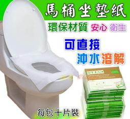 【現貨出售】拋殼AWM軟彈槍手動拉栓98k吃雞同款玩具槍M24星之信仰狙擊槍【雲吞】 歷史價格詳細信息