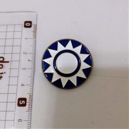 胸章，是銅胎琺瑯，另是個中學體育運動會參加紀念， 舊藏 回流 古玩 -666 歷史價格詳細信息