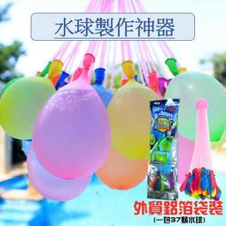 37顆25W蜂眼搖頭燈調焦染色旋轉燈劇院氛圍燈爆閃七彩演出舞檯燈 歷史價格詳細信息