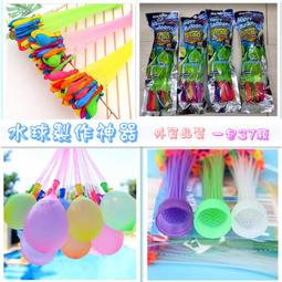 外貿球星數字籃球襪成人實戰毛巾底加厚運動襪庫里男士長筒防滑襪 歷史價格詳細信息