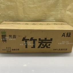 [嘉義燒_交趾陶] 大師級 蘇松壽作品 龍飛靈動 氣勢磅薄 歷史價格詳細信息
