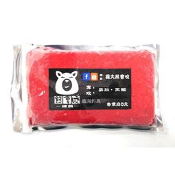 臨海釣具 24H營業/餌耙 強手耙/誘餌剷/蝦剷/產品說明及規格請參考照片 歷史價格詳細信息