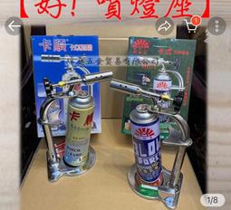五金方孔洞洞板置物架收納工具墻掛板維修工具整理展示架掛板掛鉤~熱賣款！-規格不用 價格不同 歷史價格詳細信息