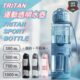 【健身之家】現貨52.5/90磅智慧啞鈴(15種可調式)重力設備 啞鈴槓鈴 可調啞鈴 舉重量訓練機器【FB004】 歷史價格詳細信息