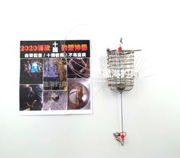 海事法規[最新版]  五南文化廣場 政府出版品 歷史價格詳細信息