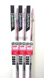 臨海釣具旗艦館 24H營業 雙標黑點/23年 DAIWA電動捲線器 TANACOM 電動捲線器 船釣捲線器 歷史價格詳細信息