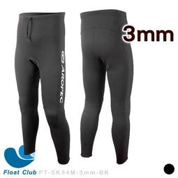 AROPEC Ebony 黑檀防寒長褲 歷史價格詳細信息