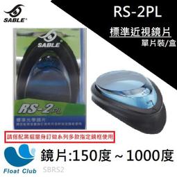 ((280元立即購))☆就是愛美妝☆CHANEL  香奈兒 COCO水晶糖光透唇釉 #792 藍色夏威夷~5.5g正貨 歷史價格詳細信息