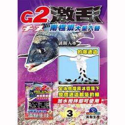 3南京商價格靚d80型鋼gqf-f伸縮縫公路f型橋梁伸縮縫 歷史價格詳細信息